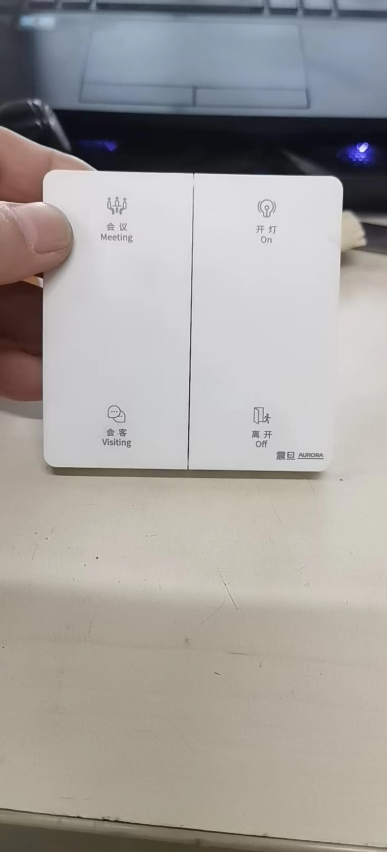 bsports必一体育闸北 宝山 嘉定 普陀 PVC塑料激光镭射 刻印烧字 雕刻打标加工